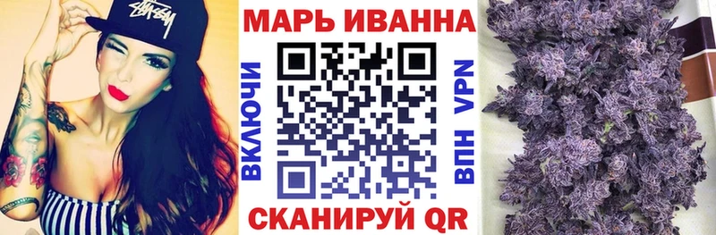 Наркотические вещества Чапаевск Марихуана  A PVP  Кокаин  ГАШИШ  Меф 
