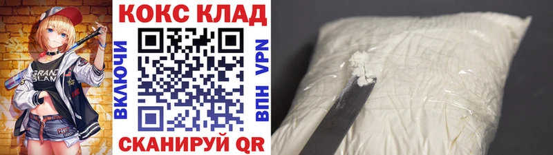 МДМА Чапаевск