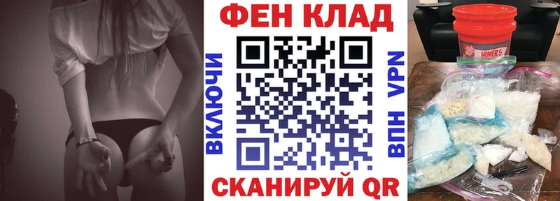 Amphetamine 98%  Чапаевск 