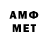 МЕТАДОН мёд Tech ST