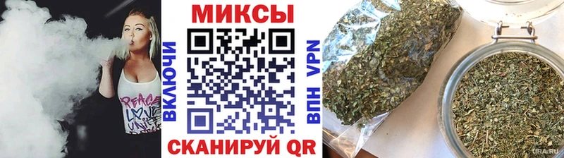 Бутират жидкий экстази Чапаевск