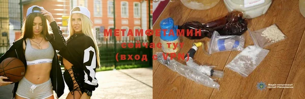 скорость mdpv Няндома