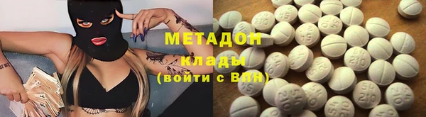 MESCALINE Алексин