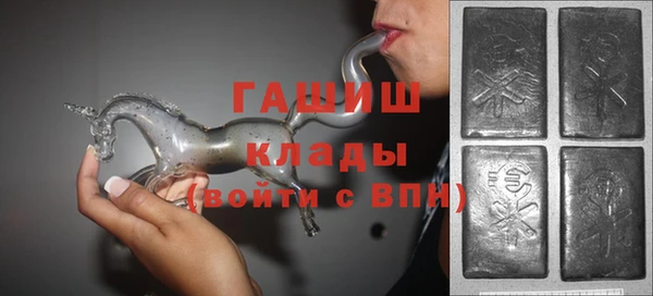первитин Алзамай