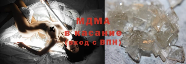 первитин Алзамай