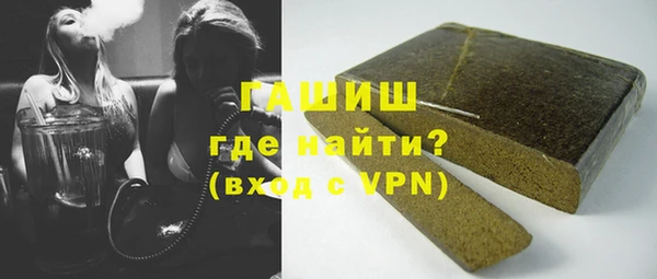 MESCALINE Алексин