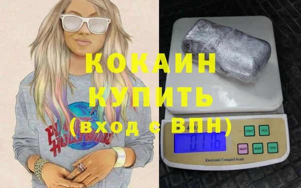 винт Нягань