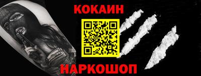 мефедрон VHQ Коммунар