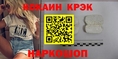 альфа пвп VHQ Кимры