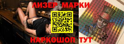 альфа пвп VHQ Кимры