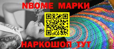 мефедрон VHQ Коммунар