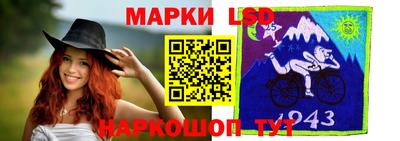 мяу мяу мука Конаково
