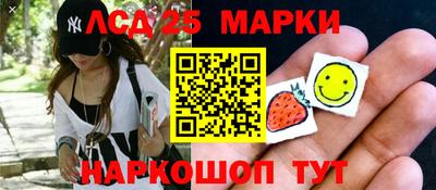 мефедрон VHQ Коммунар