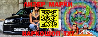 мяу мяу мука Конаково