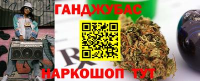 мяу мяу мука Конаково