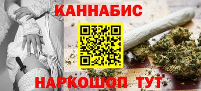 мяу мяу мука Конаково