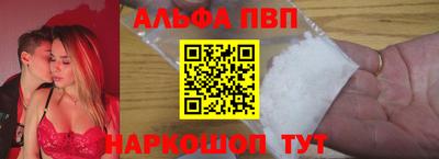 сатива Кинель