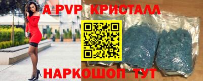 мяу мяу мука Конаково