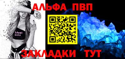 мяу мяу мука Конаково