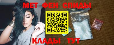 мяу мяу мука Конаково