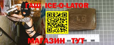 альфа пвп VHQ Кимры