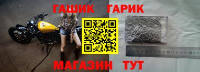 мяу мяу мука Конаково