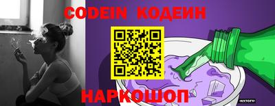 альфа пвп VHQ Кимры