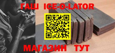 мефедрон VHQ Коммунар