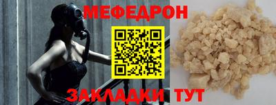 альфа пвп VHQ Кимры