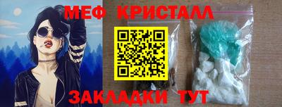 альфа пвп VHQ Кимры