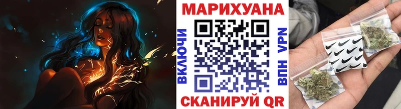 МАРИХУАНА ГИДРОПОН Чапаевск
